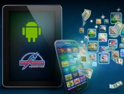 Мобильное казино Вулкан набирает популярность