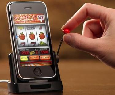 Прогноз развития мобильных игровых автоматов на 2017 год