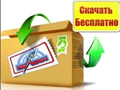 Как скачать казино Вулкан на компьютер