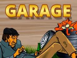Игровой автомат Гараж — шедевр отечественного слотостроения