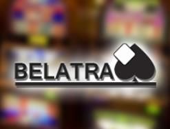 Игровые автоматы Belatra: популярные слоты в узнаваемом дизайне