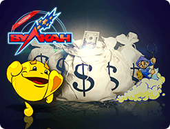 У нас новый миллионер!  