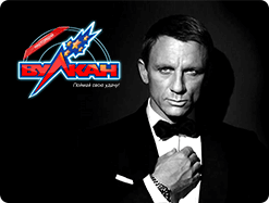 Квест Агент 007 в онлайн казино Вулкан